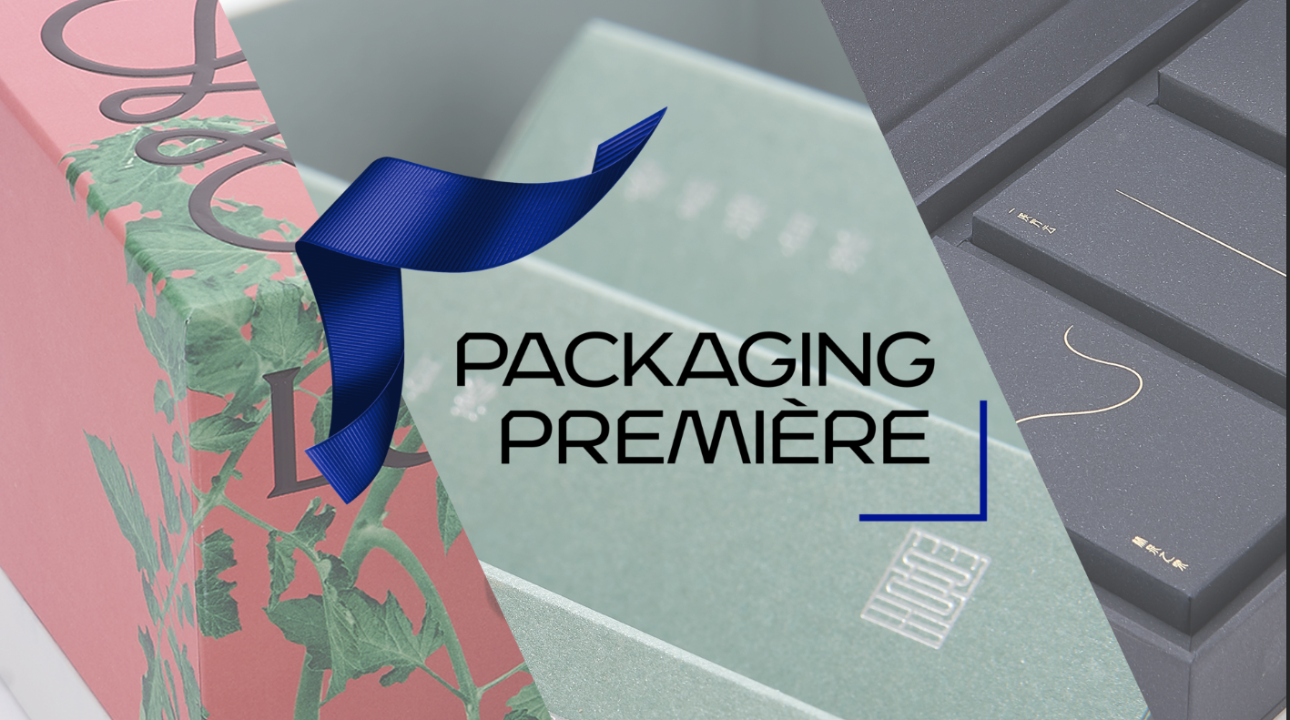 Scopri le nostre novità a Packaging Premierè